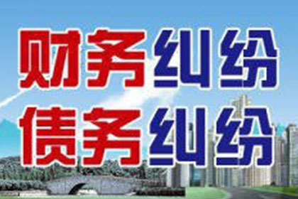 3000元逾期未还，能否提起诉讼？